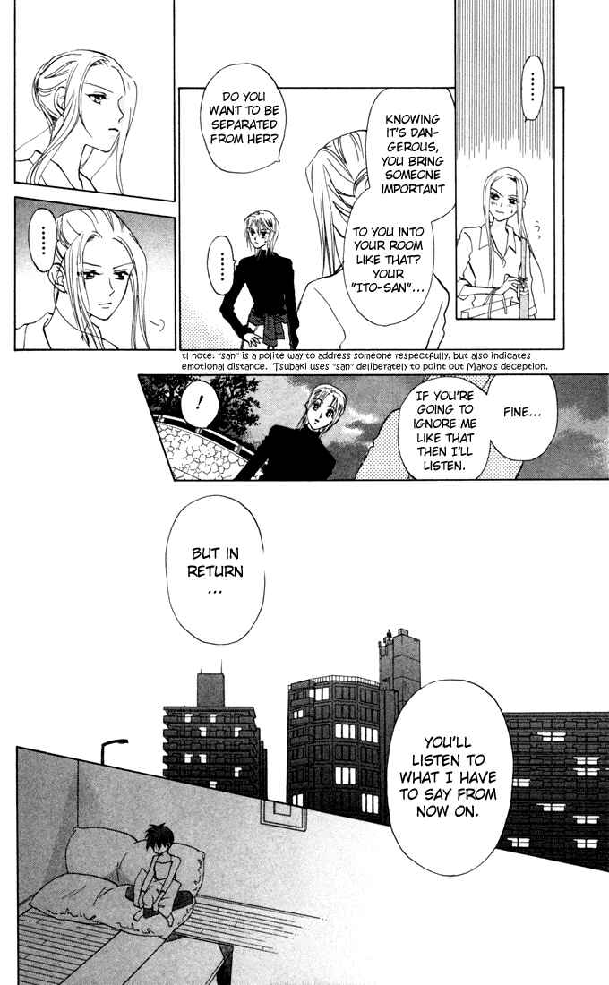 Page 26 Chapter 27 W Juliet