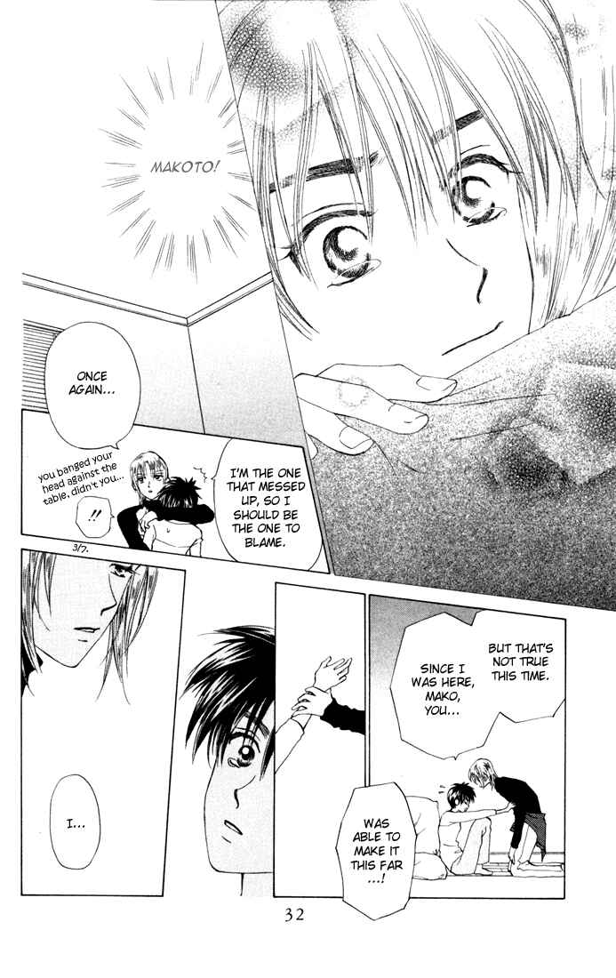 Page 30 Chapter 27 W Juliet