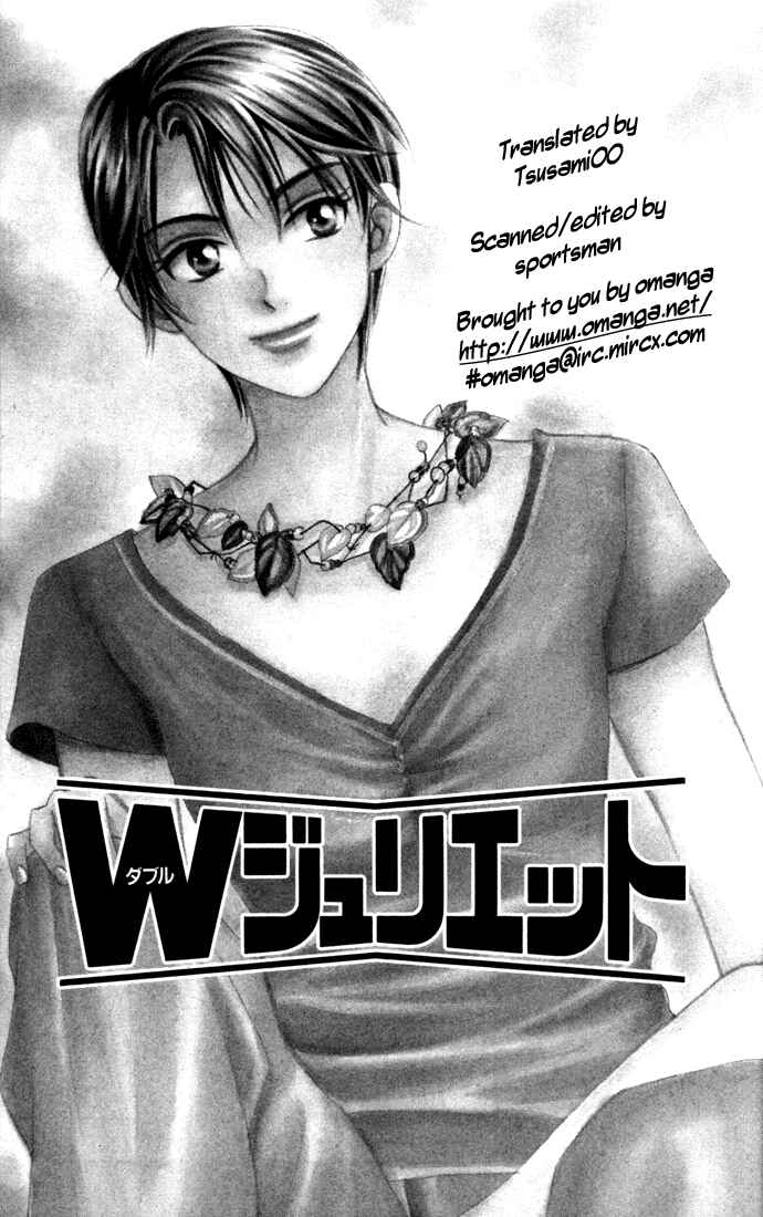 Page 3 Chapter 27 W Juliet