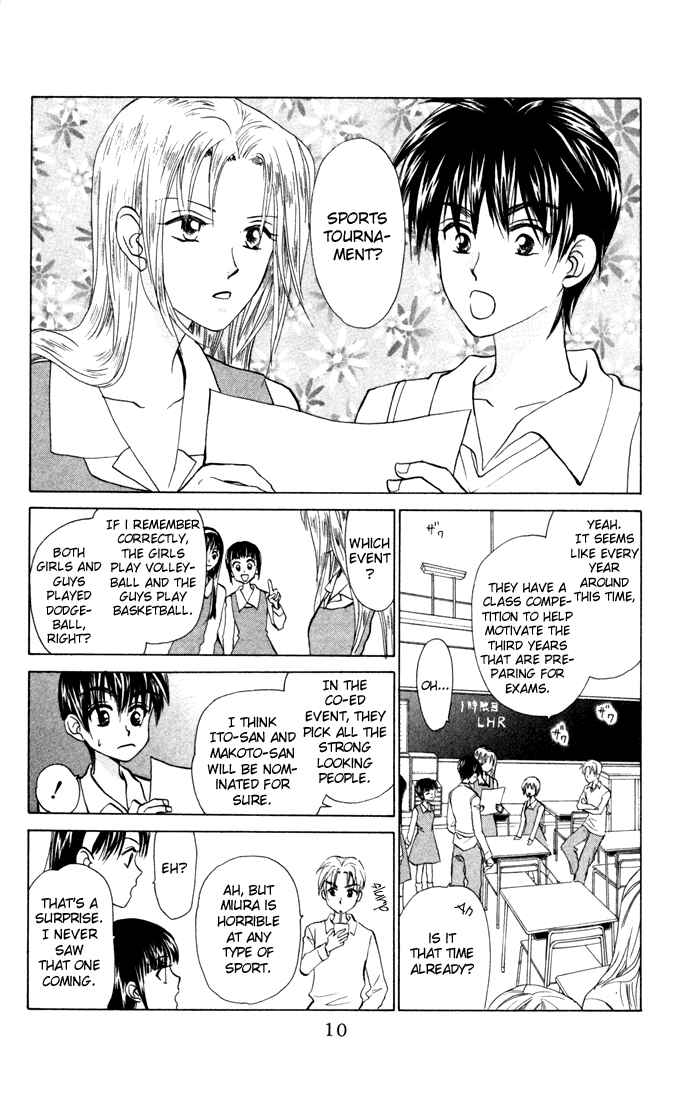 Page 8 Chapter 27 W Juliet