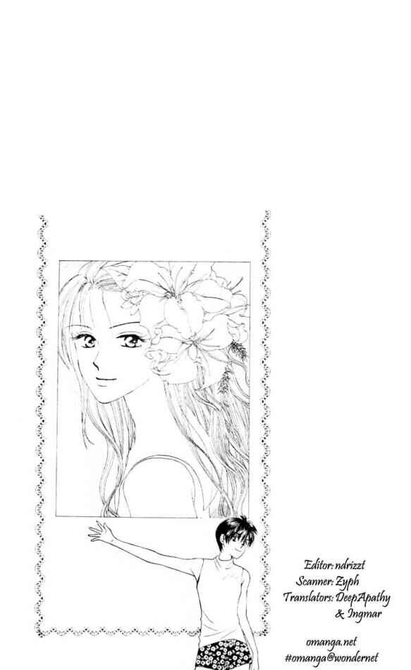 Page 1 Chapter 12 W Juliet