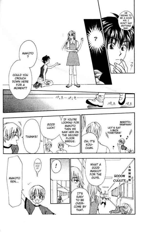 Page 10 Chapter 12 W Juliet