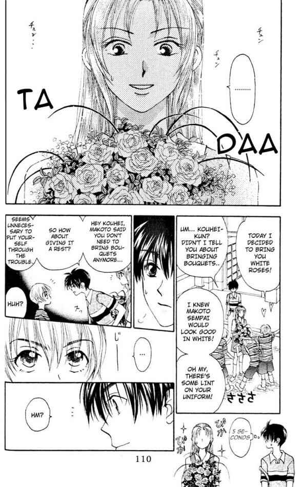 Page 14 Chapter 12 W Juliet