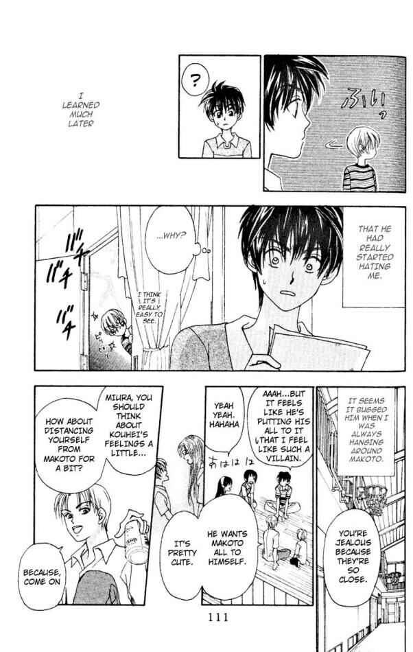 Page 15 Chapter 12 W Juliet