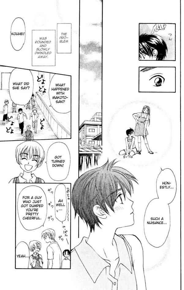 Page 29 Chapter 12 W Juliet