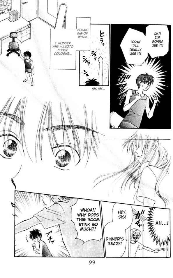 Page 3 Chapter 12 W Juliet