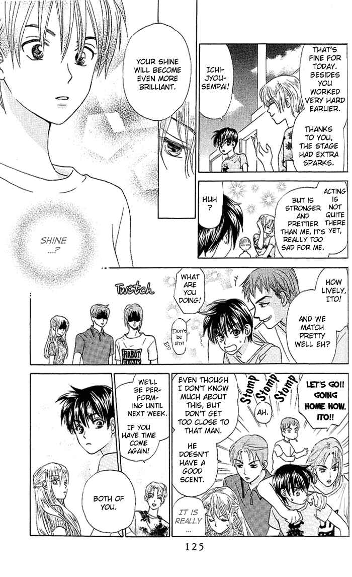 Page 26 Chapter 48 W Juliet