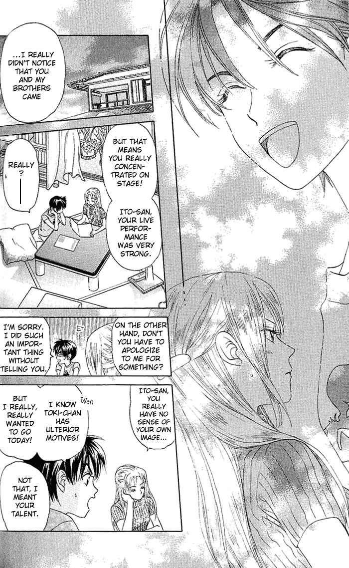 Page 27 Chapter 48 W Juliet