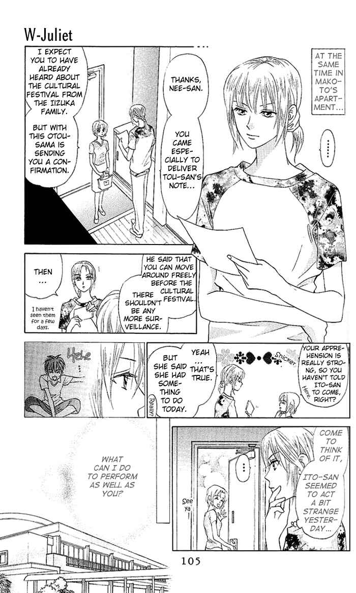 Page 6 Chapter 48 W Juliet