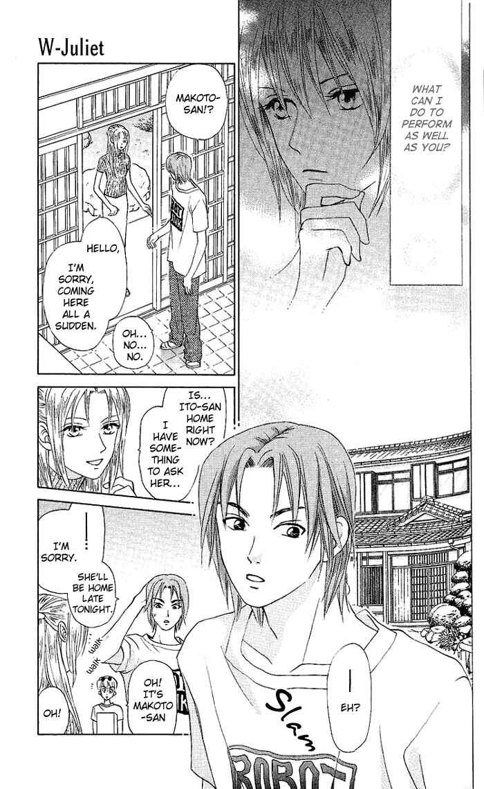 Page 8 Chapter 48 W Juliet