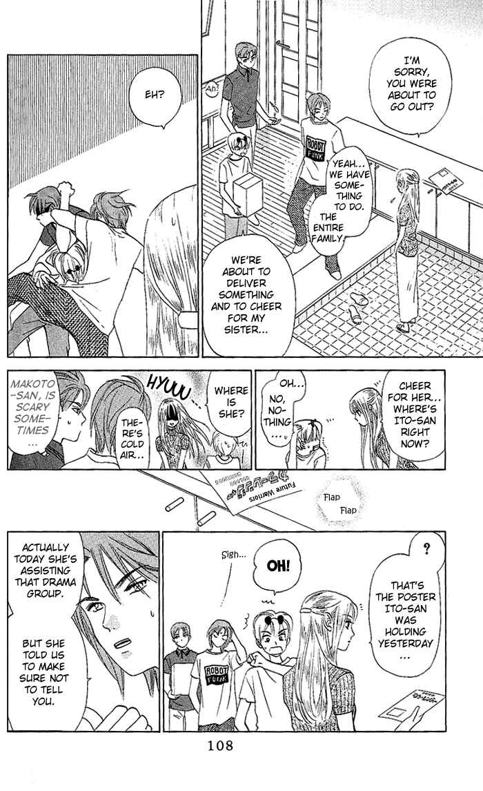 Page 9 Chapter 48 W Juliet