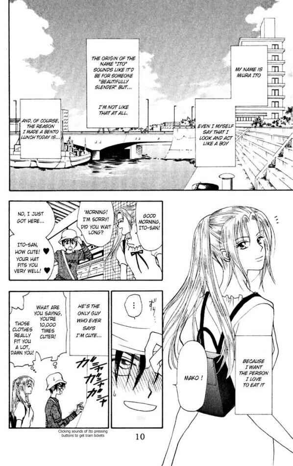 Page 10 Chapter 10 W Juliet
