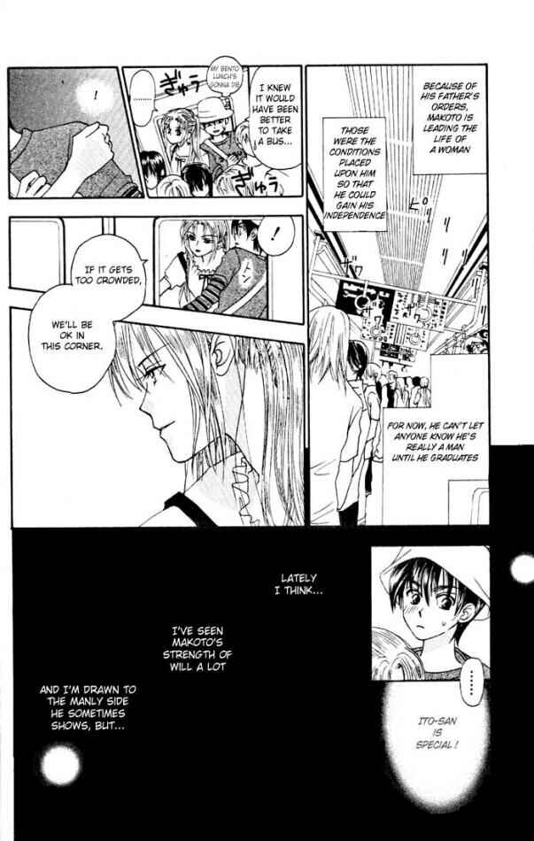 Page 12 Chapter 10 W Juliet