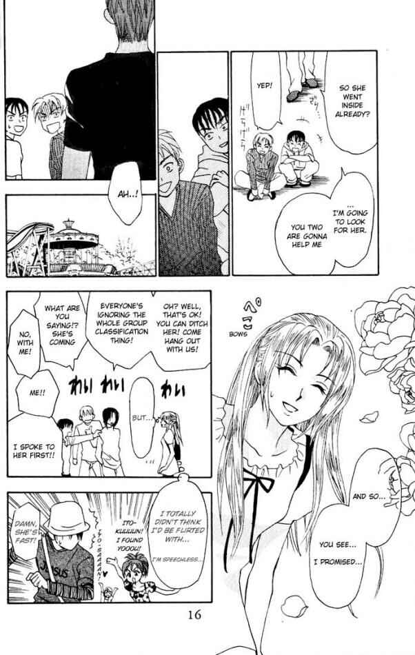 Page 16 Chapter 10 W Juliet