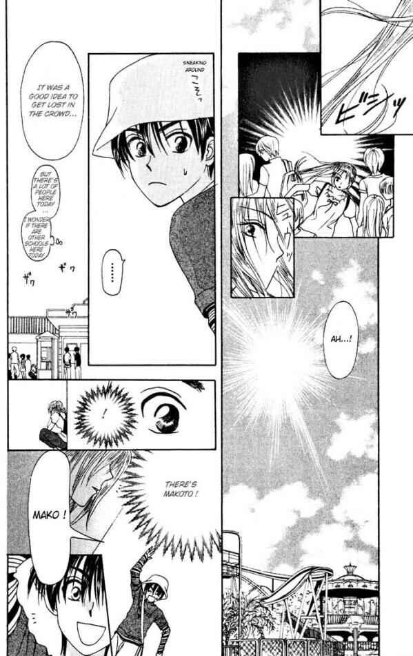 Page 18 Chapter 10 W Juliet
