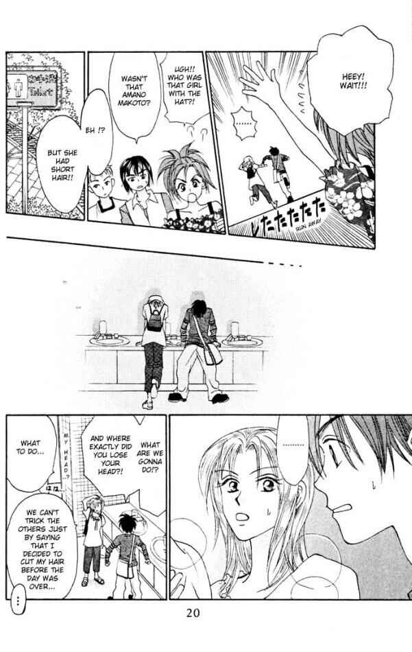 Page 20 Chapter 10 W Juliet