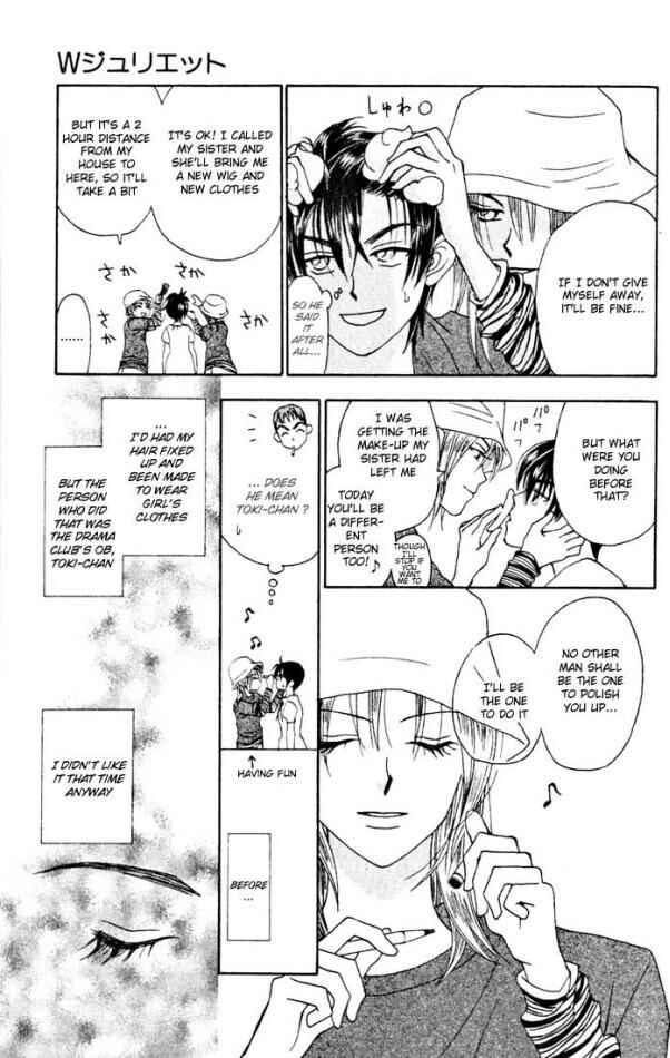 Page 23 Chapter 10 W Juliet