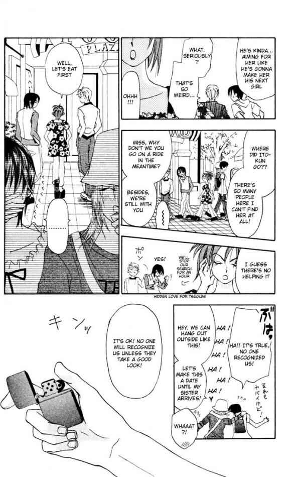 Page 26 Chapter 10 W Juliet