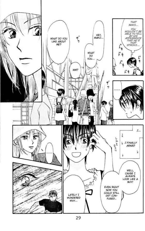Page 29 Chapter 10 W Juliet