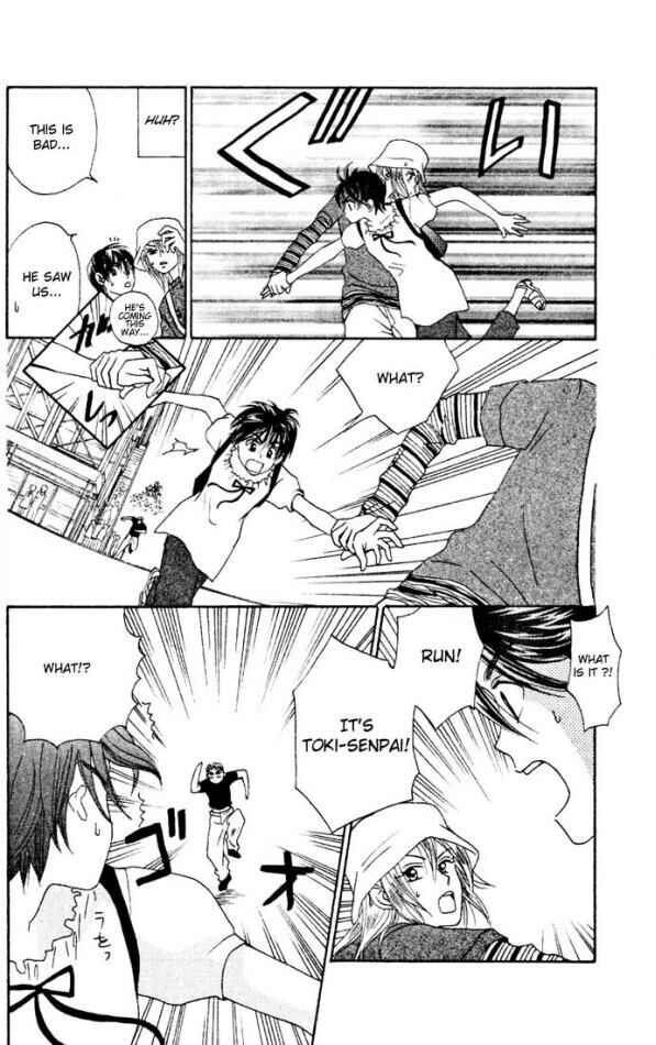 Page 30 Chapter 10 W Juliet