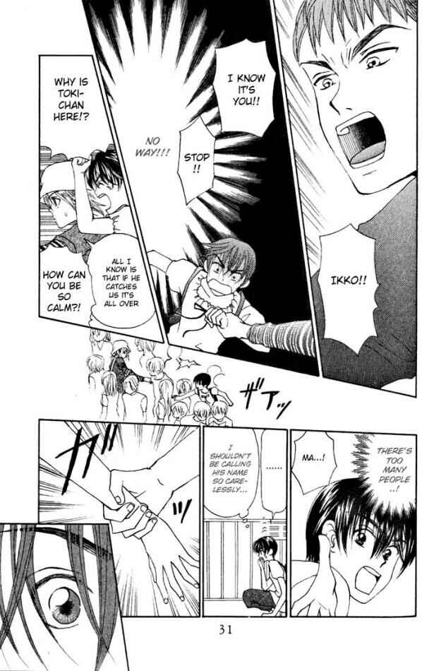 Page 31 Chapter 10 W Juliet