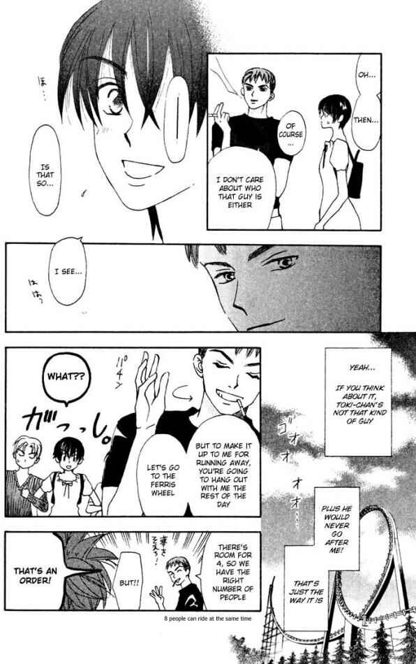 Page 34 Chapter 10 W Juliet