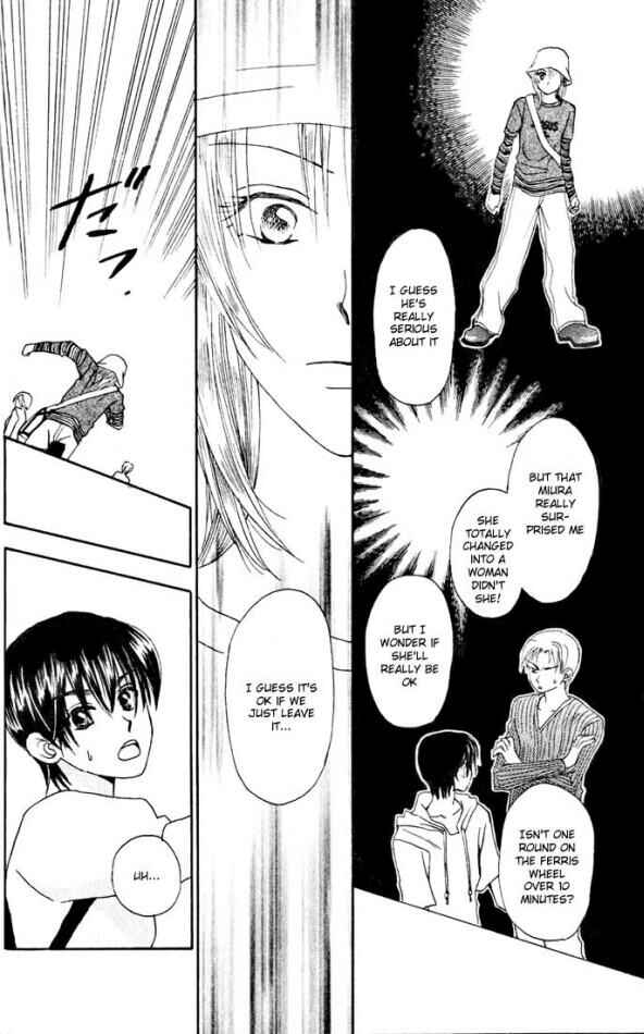 Page 36 Chapter 10 W Juliet