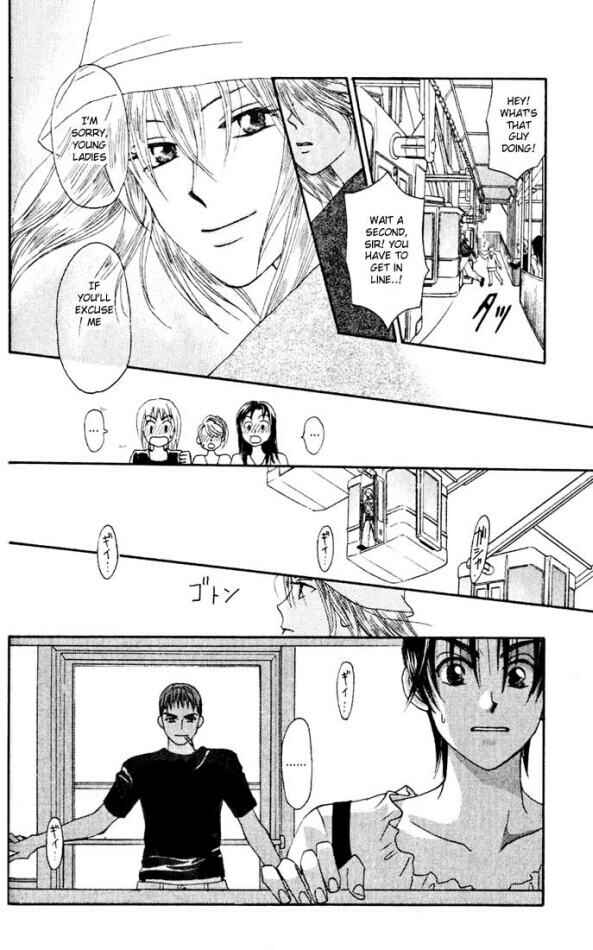 Page 38 Chapter 10 W Juliet