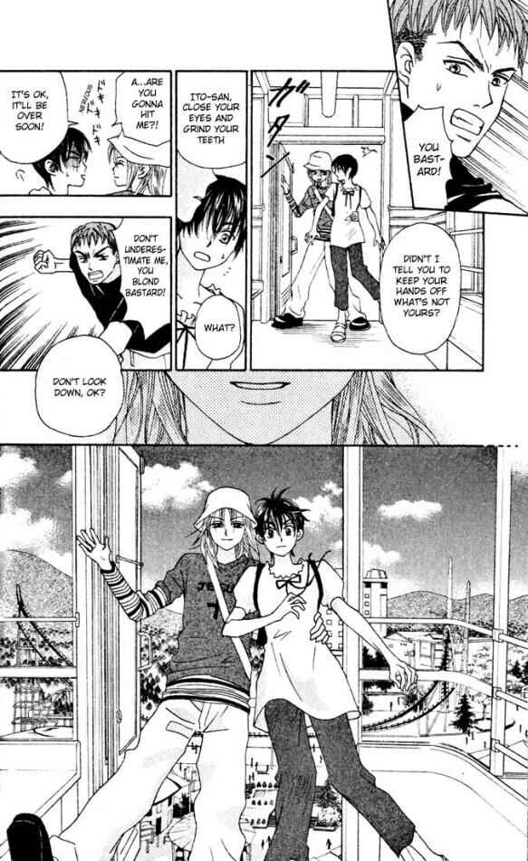 Page 46 Chapter 10 W Juliet