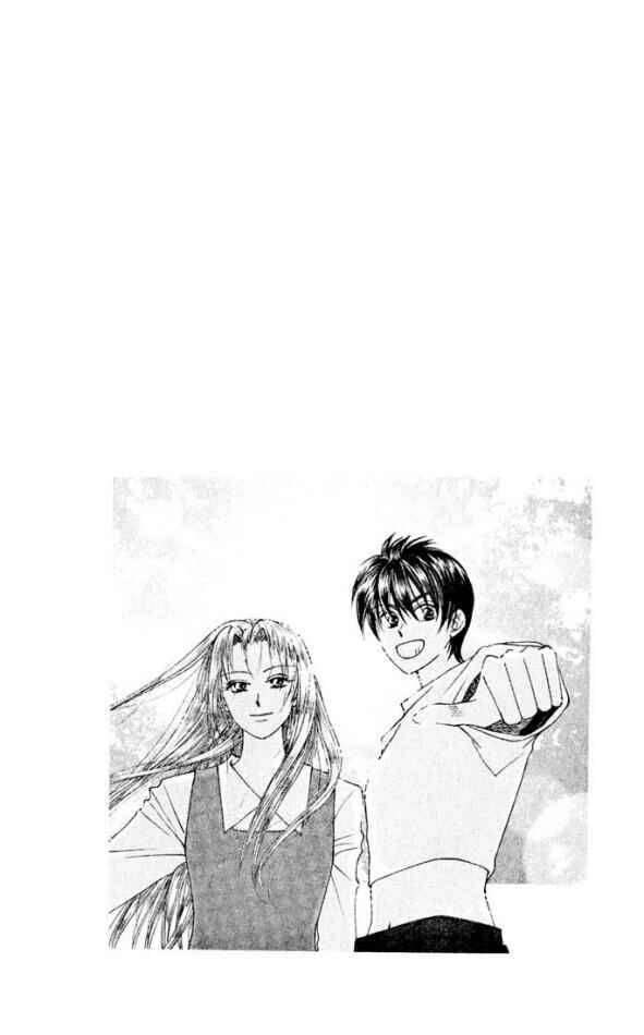 Page 6 Chapter 10 W Juliet