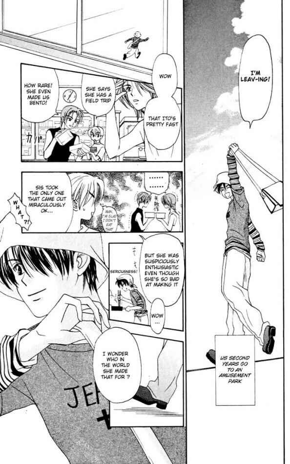 Page 9 Chapter 10 W Juliet