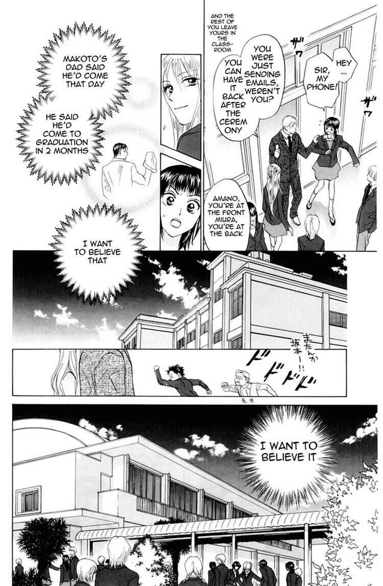 Page 11 Chapter 76 W Juliet