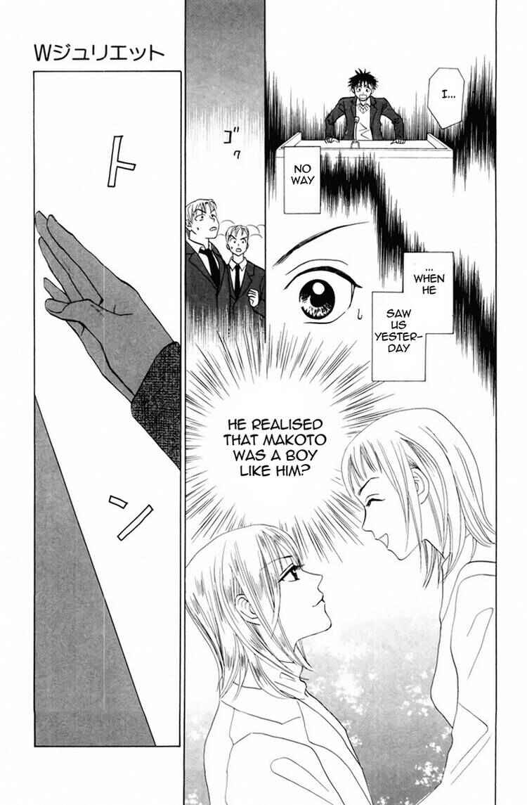 Page 16 Chapter 76 W Juliet