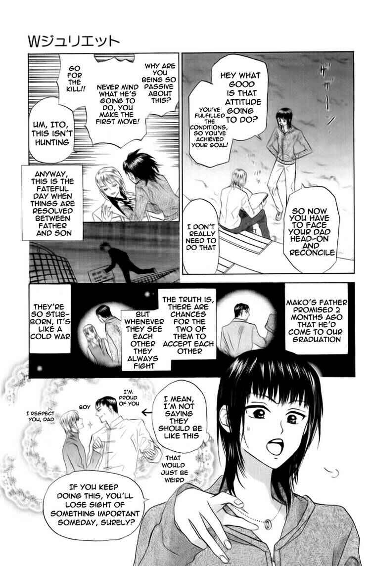Page 2 Chapter 76 W Juliet