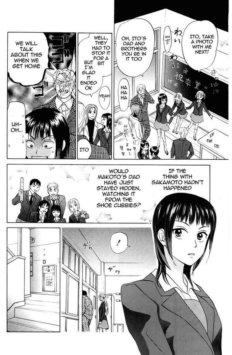 Page 21 Chapter 76 W Juliet