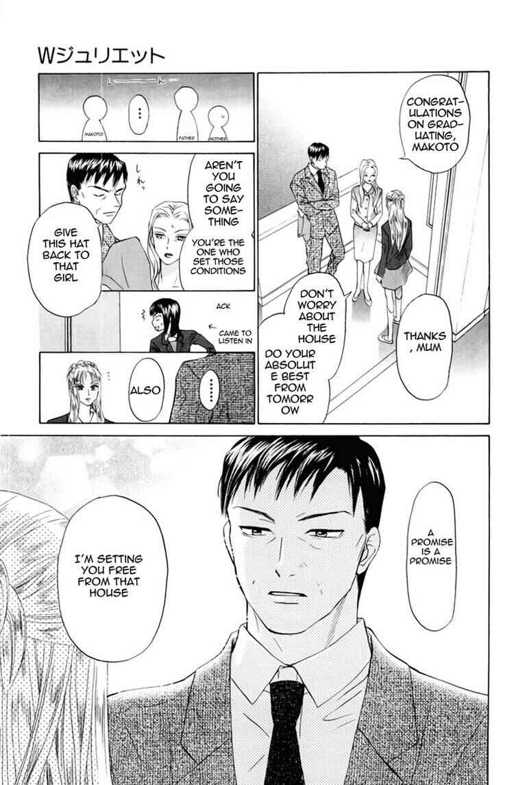 Page 22 Chapter 76 W Juliet
