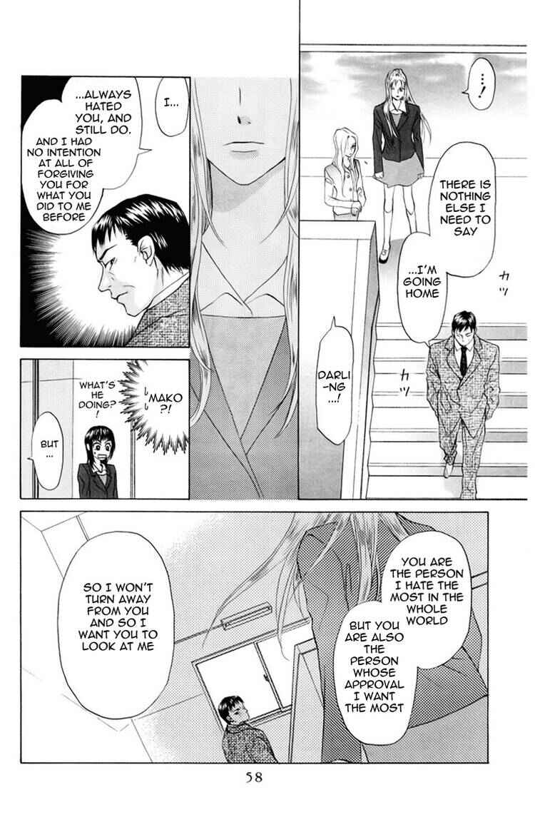 Page 23 Chapter 76 W Juliet