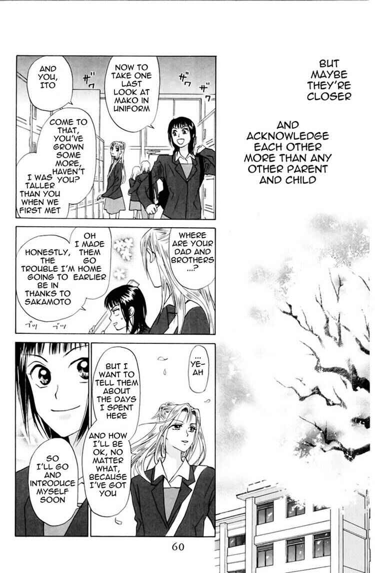 Page 25 Chapter 76 W Juliet