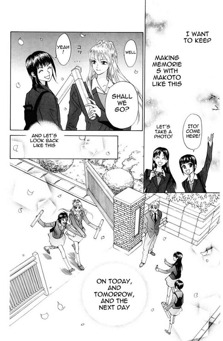 Page 29 Chapter 76 W Juliet