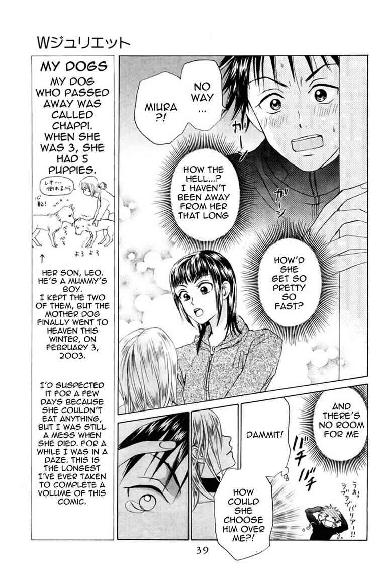 Page 4 Chapter 76 W Juliet
