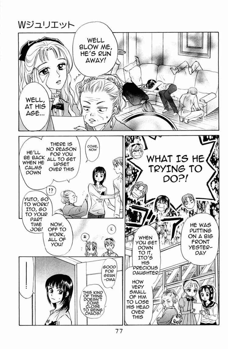 Page 12 Chapter 77 W Juliet