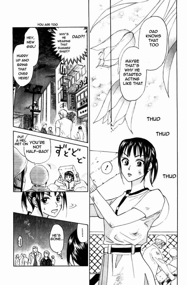 Page 14 Chapter 77 W Juliet