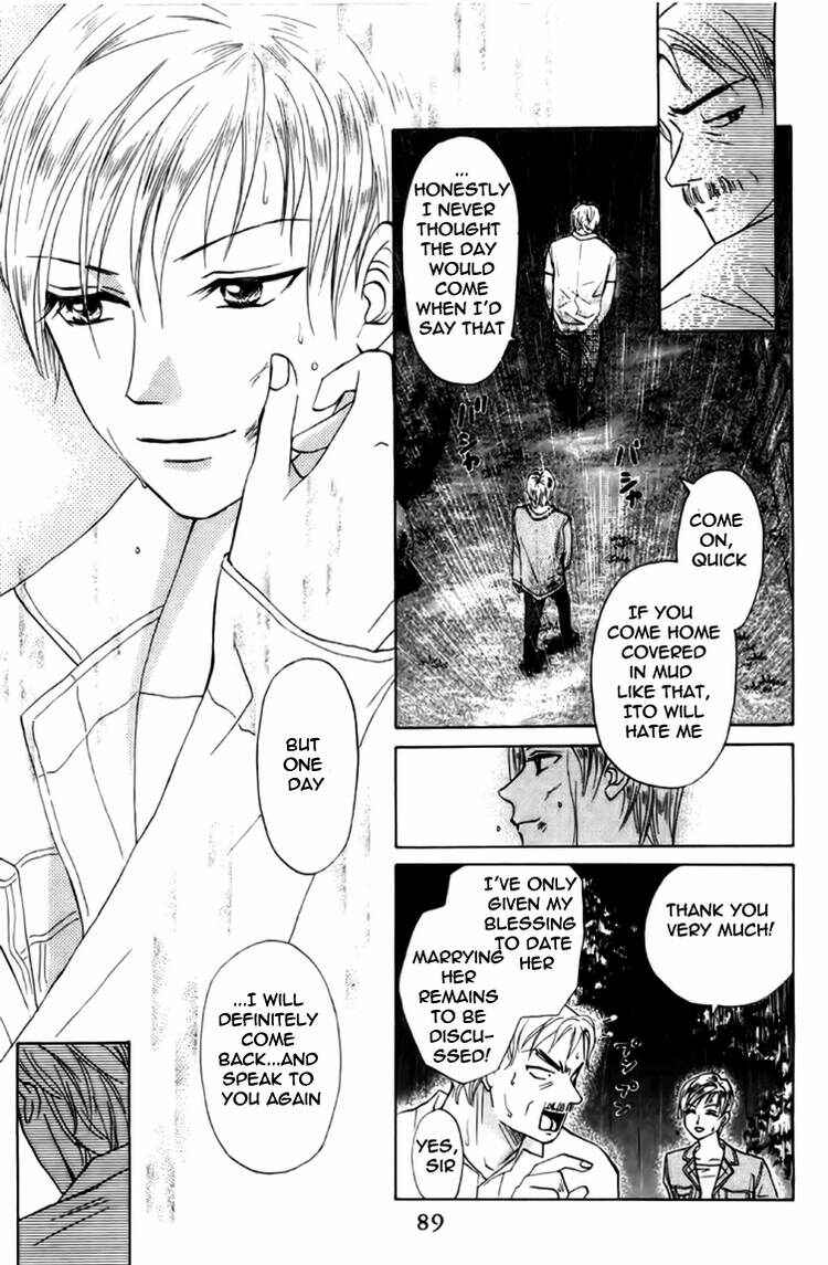 Page 24 Chapter 77 W Juliet