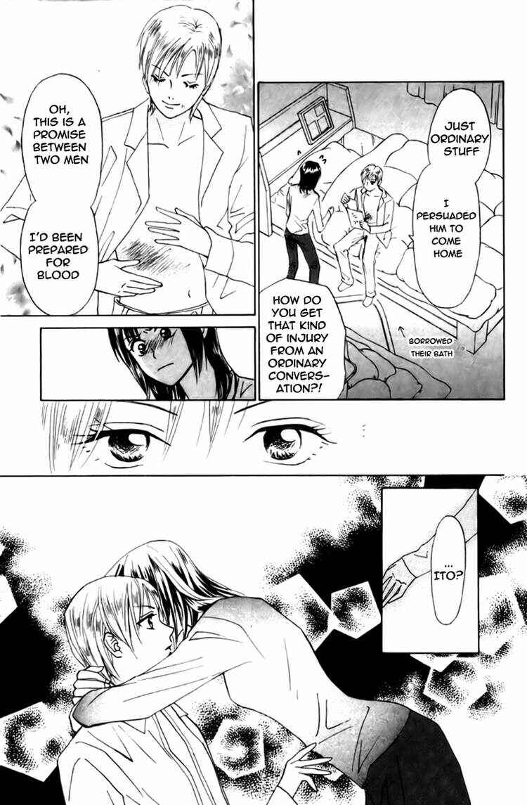 Page 26 Chapter 77 W Juliet