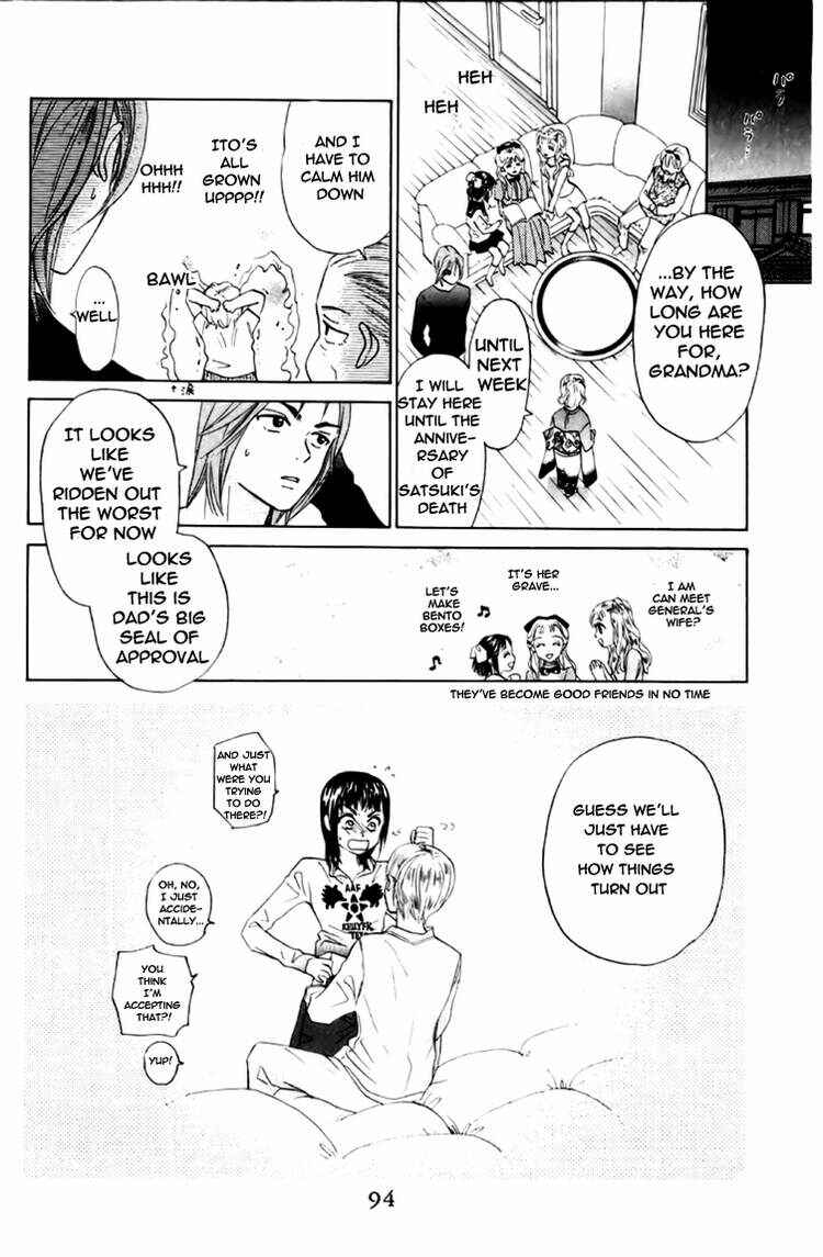 Page 29 Chapter 77 W Juliet