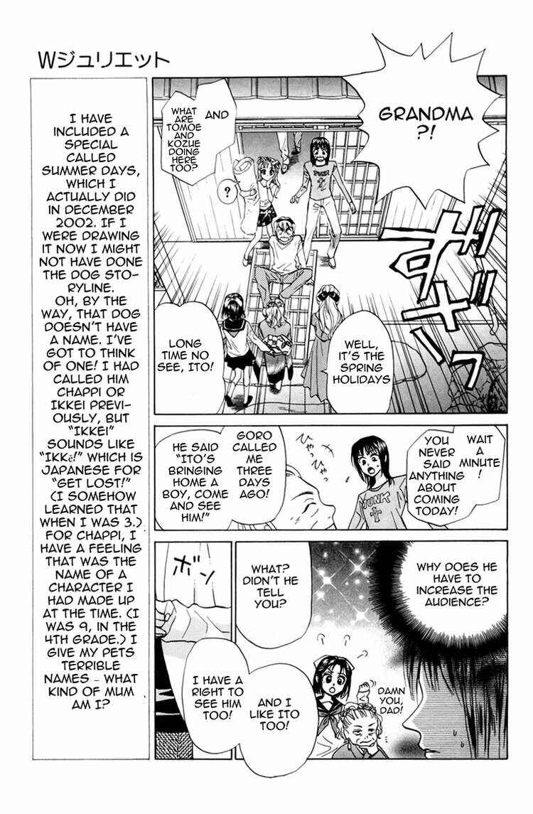 Page 4 Chapter 77 W Juliet