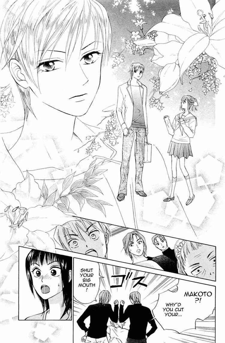 Page 6 Chapter 77 W Juliet