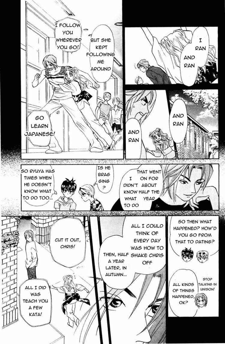 Page 14 Chapter 54 W Juliet