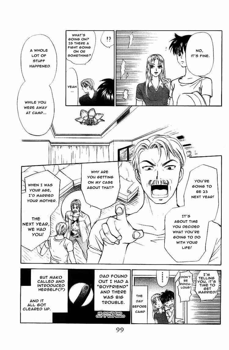 Page 2 Chapter 54 W Juliet