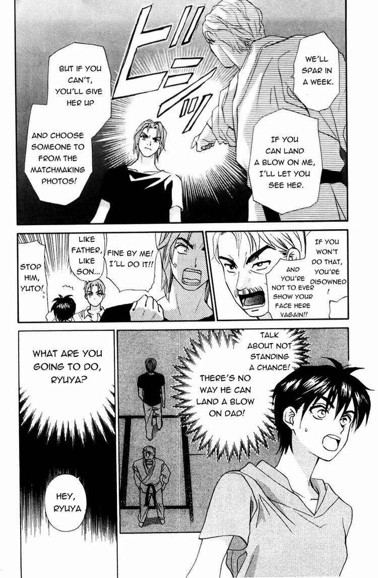 Page 25 Chapter 54 W Juliet
